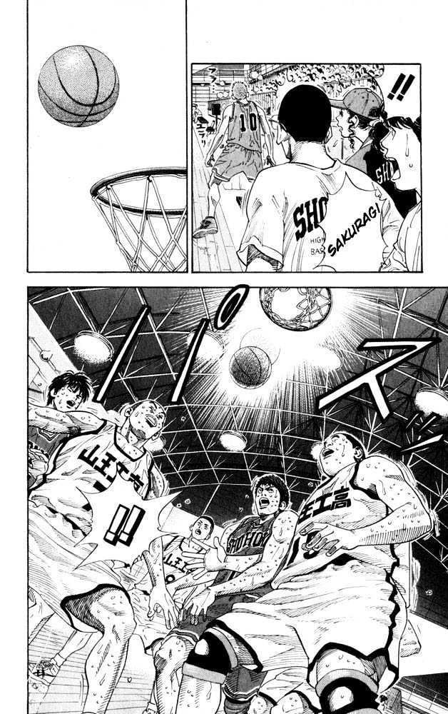 Slam Dunk, Chapter 270 image 06